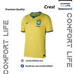 Brazil World Cup Jersey 2026