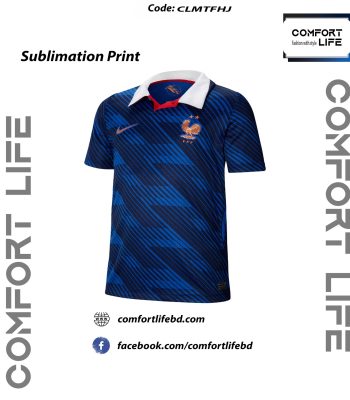 France Home Jersey