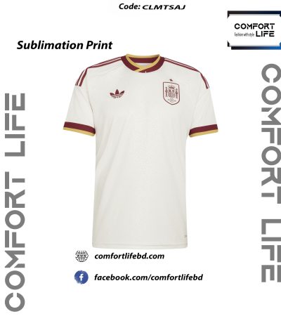 Spain Away Jersey
